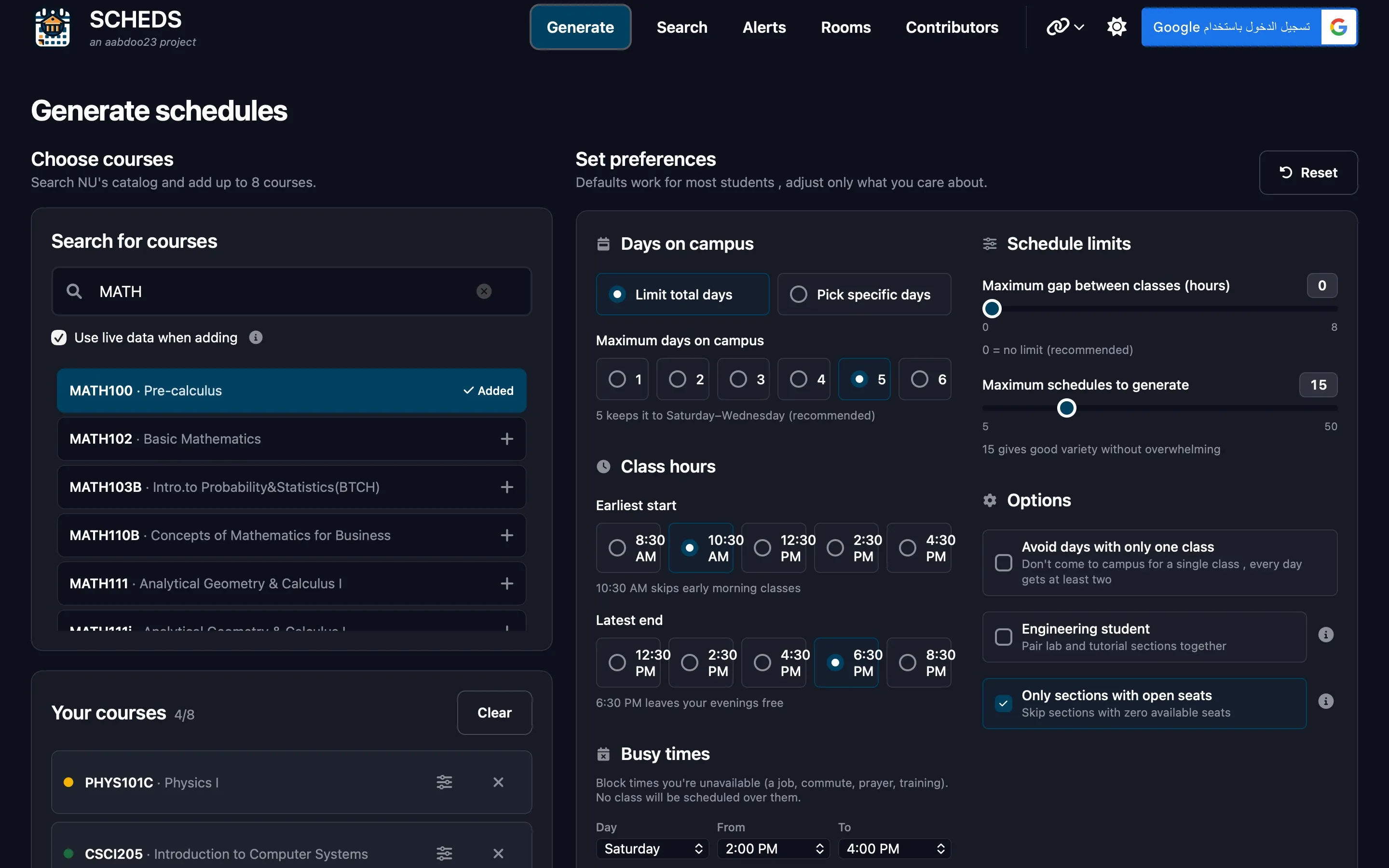 The generator with four courses in the cart and every preference exposed