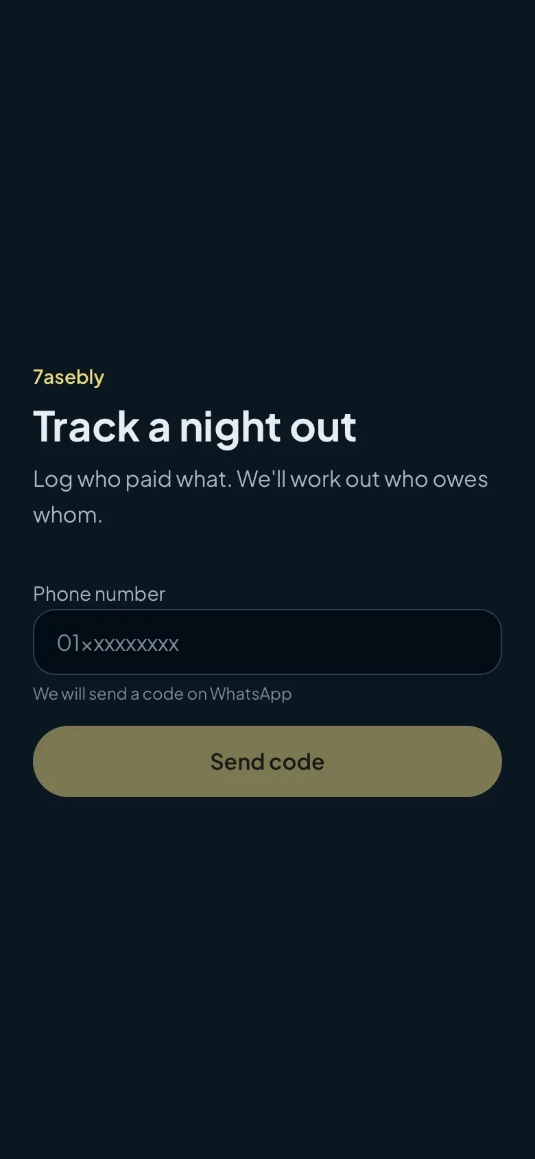 7asebly sign-in on a phone