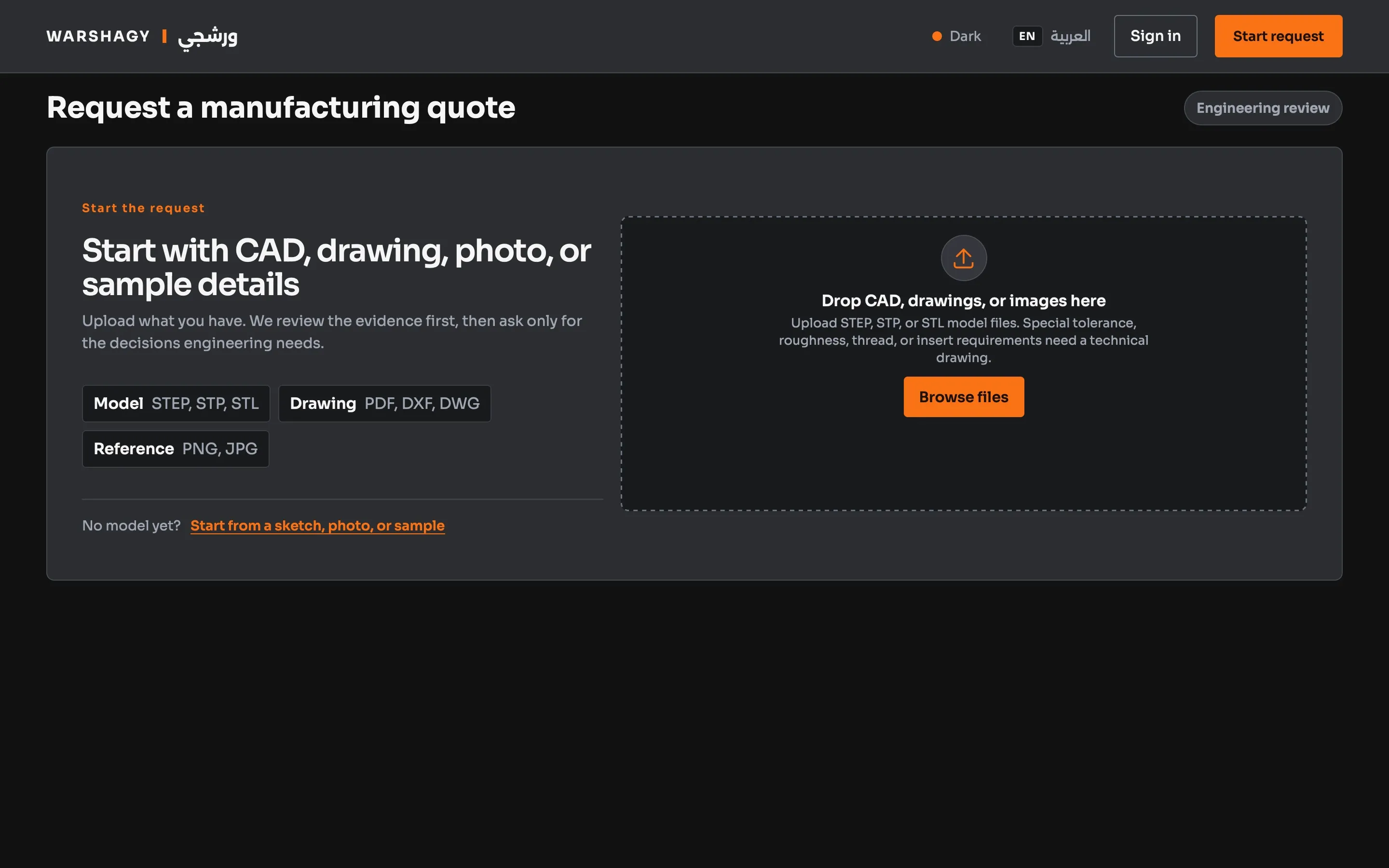 The request-for-quote form with CAD upload