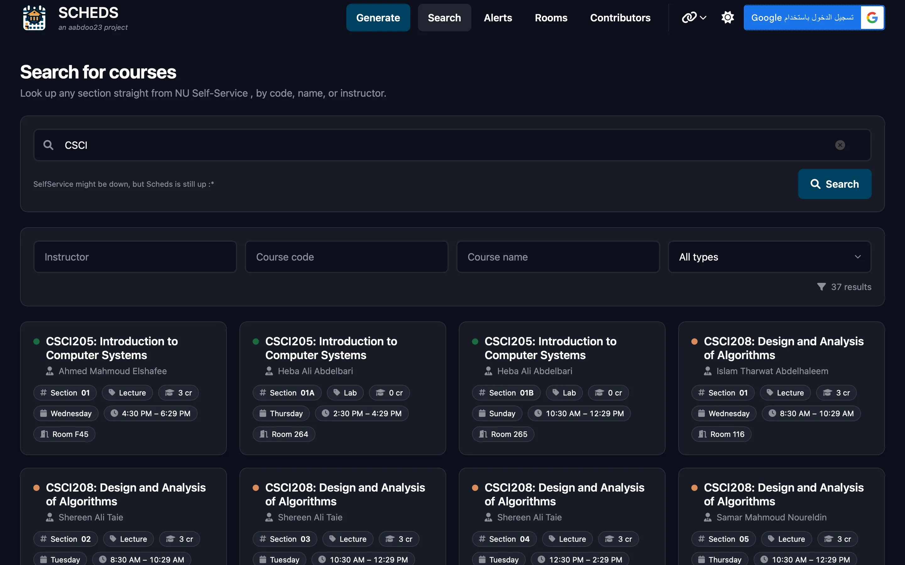 Self-service search results for CSCI courses, one card per section
